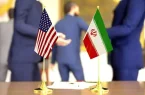 فوری / یک نشست اضطراری به مذاکرات سوئیس اضافه شد فوری / یک نشست اضطراری به مذاکرات سوئیس اضافه شد