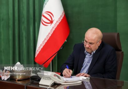 قالیباف: بدون هیچ بهانه‌ای باید به تعهداتی که داده شده عمل شود