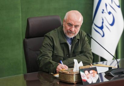 قالیباف: حجت الاسلام مطلبی نمونه امام جماعت تراز انقلاب اسلامی بود قالیباف: حجت الاسلام مطلبی نمونه امام جماعت تراز انقلاب اسلامی بود