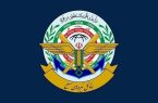 قرارگاه خاتم: ارتش و سپاه به پایگاههای آمریکا حمله کردند قرارگاه خاتم: ارتش و سپاه به پایگاههای آمریکا حمله کردند