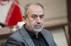 قزوین میزبان رویداد ملی «تا ثریا»