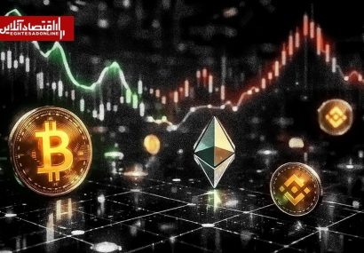 قیمت بیتکوین، تتر و اتریوم امروز پنجشنبه ۲۱ خرداد / نوسان در بازار رمز ارز ادامه دارد قیمت بیتکوین، تتر و اتریوم امروز پنجشنبه ۲۱ خرداد / نوسان در بازار رمز ارز ادامه دارد