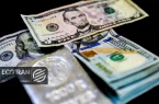قیمت جدید دلار امروز یکشنبه 24خرداد/ کاهش قیمت + جدول و جزئیات قیمت جدید دلار امروز یکشنبه 24خرداد/ کاهش قیمت + جدول و جزئیات
