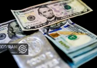 قیمت جدید دلار امروز یکشنبه 24خرداد/ کاهش قیمت + جدول و جزئیات قیمت جدید دلار امروز یکشنبه 24خرداد/ کاهش قیمت + جدول و جزئیات