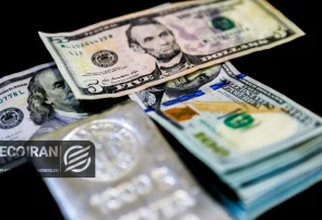 قیمت جدید دلار امروز یکشنبه 24خرداد/ کاهش قیمت + جدول و جزئیات قیمت جدید دلار امروز یکشنبه 24خرداد/ کاهش قیمت + جدول و جزئیات