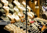 قیمت جدید طلای 18عیار امروز 24خرداد/ کاهش شدید قیمت + جدول قیمت جدید طلای 18عیار امروز 24خرداد/ کاهش شدید قیمت + جدول