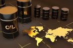 قیمت جهانی نفت امروز سهشنبه ۱۹ خرداد ۱۴۰۵ / قیمت نفت افزایش یافت قیمت جهانی نفت امروز سهشنبه ۱۹ خرداد ۱۴۰۵ / قیمت نفت افزایش یافت