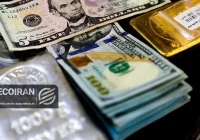 قیمت دلار امروز 19خرداد 1405/ کاهش نرخ + جدول قیمت دلار امروز 19خرداد 1405/ کاهش نرخ + جدول