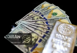 قیمت دلار امروز دوشنبه 1تیر/ افزایش قیمت + جدول قیمت دلار امروز دوشنبه 1تیر/ افزایش قیمت + جدول