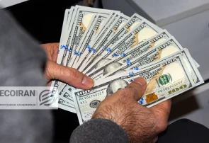 قیمت دلار امروز چهارشنبه 27خرداد 1405/ افزایش نرخ + جدول و جزئیات کامل قیمت دلار امروز چهارشنبه 27خرداد 1405/ افزایش نرخ + جدول و جزئیات کامل