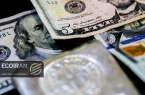 قیمت دلار امروز یکشنبه 31خرداد/ کاهش قیمت + جدول و جزئیات کامل قیمت دلار امروز یکشنبه 31خرداد/ کاهش قیمت + جدول و جزئیات کامل