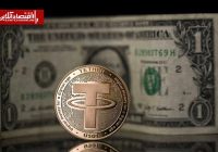 قیمت رمزارزها امروز سهشنبه ۲۶ خرداد ۱۴۰۵ | بیتکوین به بالای ۶۶ هزار دلار رسید قیمت رمزارزها امروز سهشنبه ۲۶ خرداد ۱۴۰۵ | بیتکوین به بالای ۶۶ هزار دلار رسید