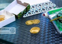 قیمت طلای 18عیار امروز سه شنبه 19خرداد/ کاهش قیمت ها ادامه دارد + جدول قیمت طلای 18عیار امروز سه شنبه 19خرداد/ کاهش قیمت ها ادامه دارد + جدول