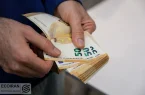 قیمت یورو امروز شنبه 23خرداد 1405/ ریزش شدید قیمت + جدول و جزئیات قیمت یورو امروز شنبه 23خرداد 1405/ ریزش شدید قیمت + جدول و جزئیات
