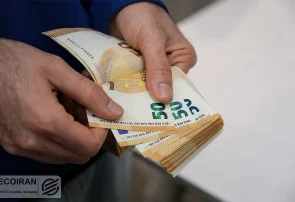 قیمت یورو امروز شنبه 23خرداد 1405/ ریزش شدید قیمت + جدول و جزئیات قیمت یورو امروز شنبه 23خرداد 1405/ ریزش شدید قیمت + جدول و جزئیات