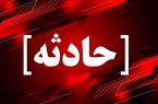 ماجرای عجیب ناپدیدشدن یک دختر ۱۹ساله در تهران+ عکس ماجرای عجیب ناپدیدشدن یک دختر ۱۹ساله در تهران+ عکس