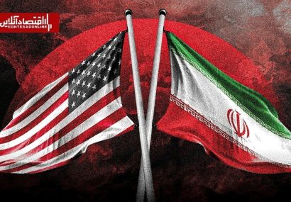 محل امضای تفاهمنامه میان ایران و آمریکا اعلام شد محل امضای تفاهمنامه میان ایران و آمریکا اعلام شد