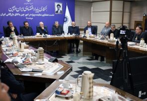 مدیرعامل شرکت ملی صنایع مس در دیدار با رییس مجلس شورای اسلامی: همکاری ایران و چین در صنعت مس باید به سرمایهگذاری مشترک و انتقال فناوری منجر شود مدیرعامل شرکت ملی صنایع مس در دیدار با رییس مجلس شورای اسلامی: همکاری ایران و چین در صنعت مس باید به سرمایهگذاری مشترک و انتقال فناوری منجر شود