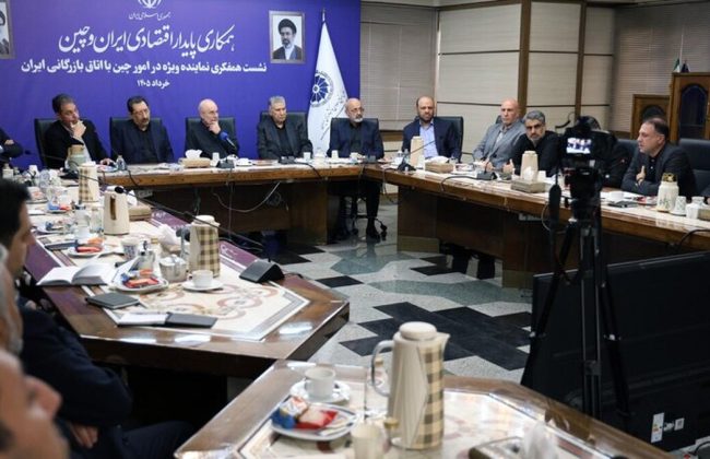 مدیرعامل شرکت ملی صنایع مس در دیدار با رییس مجلس شورای اسلامی: همکاری ایران و چین در صنعت مس باید به سرمایهگذاری مشترک و انتقال فناوری منجر شود مدیرعامل شرکت ملی صنایع مس در دیدار با رییس مجلس شورای اسلامی: همکاری ایران و چین در صنعت مس باید به سرمایهگذاری مشترک و انتقال فناوری منجر شود