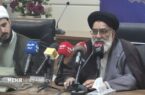 مراسم سالگرد قیام خونین ۱۵ خرداد در استان تهران برگزار می شود مراسم سالگرد قیام خونین ۱۵ خرداد در استان تهران برگزار می شود