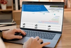 مهلت واریز وجه ایران‌خودرو تمدید شد؛ آخرین فرصت منتخبان تا ۱۰ تیر
