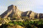 مکالمه رایگان ایرانسل به مناسبت روز ایلام