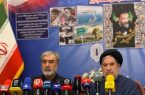 میرتاجالدینی: حقوق بشر برای آمریکا ابزار قدرتطلبی و مداخلهگری است میرتاجالدینی: حقوق بشر برای آمریکا ابزار قدرتطلبی و مداخلهگری است