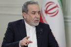 نامه عراقچی به اعضای شورای حکام درباره اقدام غیرقانونی علیه ایران نامه عراقچی به اعضای شورای حکام درباره اقدام غیرقانونی علیه ایران