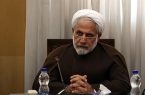 نباید در مذاکرات دچار خوشبینی افراطی شد؛ تجربه برجام پیش روی ماست نباید در مذاکرات دچار خوشبینی افراطی شد؛ تجربه برجام پیش روی ماست