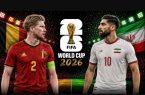 نتیجه بازی ایران و بلژیک/ سرنوشت تیم ملی در جام جهانی به روز آخر کشید نتیجه بازی ایران و بلژیک/ سرنوشت تیم ملی در جام جهانی به روز آخر کشید