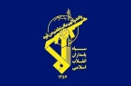 نخستین واکنش سپاه به حملات امشب/ ایران تنگه هرمز را به طور کامل بست نخستین واکنش سپاه به حملات امشب/ ایران تنگه هرمز را به طور کامل بست