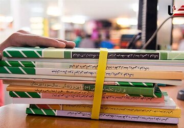 نسخه جدید کتابهای درسی در راه است/ آغاز فاز جدید تغییر کتابهای ابتدایی