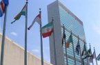 نمایش دیگری از ریاکاری در شورای امنیت/ قطعنامه ۲۲۳۱ منقضی شده است نمایش دیگری از ریاکاری در شورای امنیت/ قطعنامه ۲۲۳۱ منقضی شده است