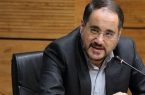 نگاهداری:ارتقای شأن اعضای هیئت علمی در نظام جبران خدمات دولت ضروری است نگاهداری:ارتقای شأن اعضای هیئت علمی در نظام جبران خدمات دولت ضروری است
