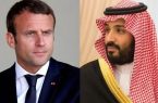 پاسخ منفی بنسلمان به دعوت مکرون/ دلیل غیبت ولیعهد عربستان در اجلاس گروه۷ چیست؟ پاسخ منفی بنسلمان به دعوت مکرون/ دلیل غیبت ولیعهد عربستان در اجلاس گروه۷ چیست؟