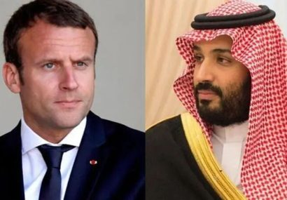 پاسخ منفی بنسلمان به دعوت مکرون/ دلیل غیبت ولیعهد عربستان در اجلاس گروه۷ چیست؟ پاسخ منفی بنسلمان به دعوت مکرون/ دلیل غیبت ولیعهد عربستان در اجلاس گروه۷ چیست؟