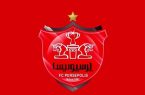 پرسپولیس آماده شکایت به AFC و CAS پرسپولیس آماده شکایت به AFC و CAS