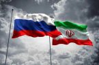 پروژه جدید ایران در مسکو رونمایی شد پروژه جدید ایران در مسکو رونمایی شد