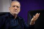 پزشکیان: توسعه صنایع آببر در مناطق دچار تنش آبی ممنوع است پزشکیان: توسعه صنایع آببر در مناطق دچار تنش آبی ممنوع است