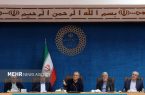 پزشکیان: تیم مذاکرهکننده از چارچوبهای تعیینشده رهبری عدول نمیکند پزشکیان: تیم مذاکرهکننده از چارچوبهای تعیینشده رهبری عدول نمیکند
