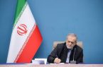 پزشکیان: پیام پرمعنای رهبری به حجاج، از نقاط عطف مناسک حج امسال بود پزشکیان: پیام پرمعنای رهبری به حجاج، از نقاط عطف مناسک حج امسال بود