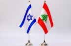 پشت‌پرده مذاکرات واشینگتن؛ ایجاد خط ارتباطی مستقیم  اسرائیل با ارتش لبنان صحت دارد؟