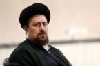 پیام تسلیت حجت الاسلام سید حسن خمینی در پی درگذشت آیتالله العظمی فیاض پیام تسلیت حجت الاسلام سید حسن خمینی در پی درگذشت آیتالله العظمی فیاض