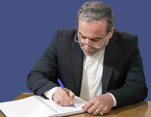 پیام تسلیت عراقچی به مناسبت ارتحال آیتالله فیاض