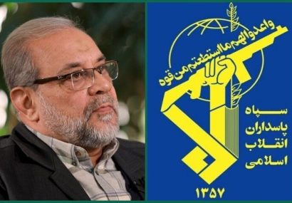 پیام تسلیت فرماندهی کل سپاه به محمدباقر ذوالقدر