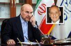 پیام مهم قالیباف به لبنان؛ ایران پیگیر خاتمه جنگ است