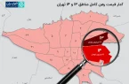 چرا رهن کامل به انتخاب اول موجران تبدیل شده است؟