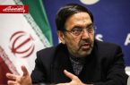 چرا پایههای تفاهم لرزان است؟ | ۴ سناریوی پرریسک پیشروی توافق ایران و آمریکا چرا پایههای تفاهم لرزان است؟ | ۴ سناریوی پرریسک پیشروی توافق ایران و آمریکا