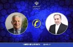 گفتگوی تلفنی وزرای امور خارجه جمهوری اسلامی ایران و ایتالیا گفتگوی تلفنی وزرای امور خارجه جمهوری اسلامی ایران و ایتالیا