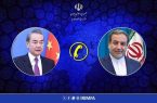 گفتگوی تلفنی وزرای امور خارجه جمهوری اسلامی ایران و چین گفتگوی تلفنی وزرای امور خارجه جمهوری اسلامی ایران و چین
